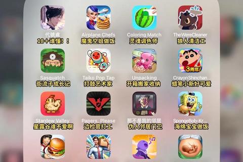 免费畅玩_平板游戏全攻略:热门推荐与离线必备合集 免费畅玩_平板游戏全攻略:热门推荐与离线必备合集