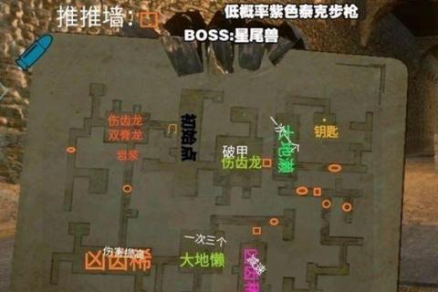 生存手游零死亡全攻略新手必学资源驯养建造进阶技巧