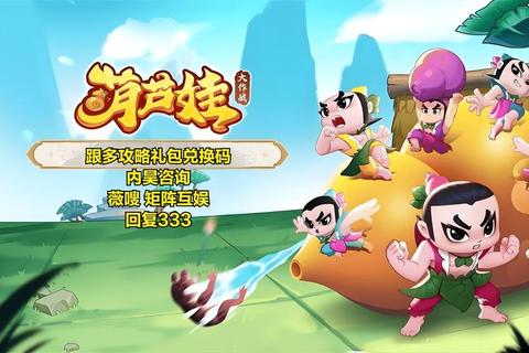 沟机之战：深度策略与极限操作实战指南