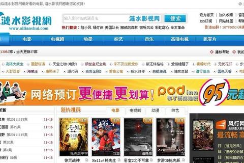 丝瓜影院争议影片资源合集-高清完整版在线观看地址与下载链接分享