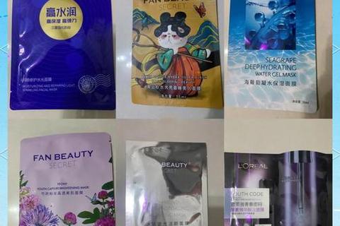 面膜焕肤大挑战:趣味护肤游戏与沉浸式体验派对 面膜焕肤大挑战:趣味护肤游戏与沉浸式体验派对