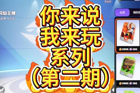 游戏全制霸指南:畅玩每一款不遗漏攻略 游戏全制霸指南:畅玩每一款不遗漏攻略