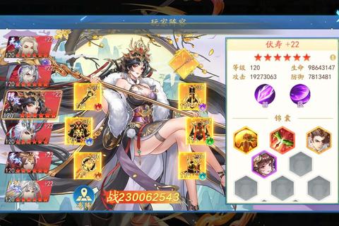三国名将风云录：卡牌策略布阵与史诗战役征服中原全解析