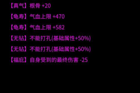 倩女幽魂手游弓手技能加点与装备打造终极实战指南