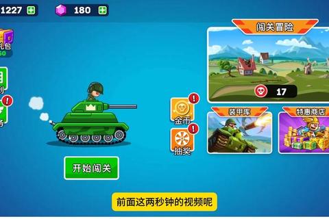 欢乐挑战赛：轻松互动小游戏合集-一玩就嗨停不下来简单游戏大作战：趣味互动体验营-笑声不断欢乐升级妙趣横生互动场：15秒上手小游戏派对-快乐根本不用学闯关对对碰：简单有趣的互动挑战-手速与脑力的欢乐对决全员乐翻天：即开即玩互动游戏包-轻松点燃聚会气氛
