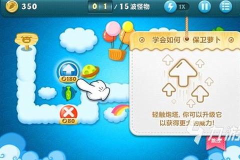 免费儿童游戏下载推荐-益智趣味合集_安全无广告畅玩 免费儿童游戏下载推荐-益智趣味合集_安全无广告畅玩