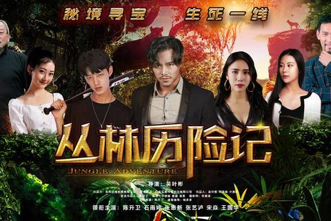 幽灯谜局-暗夜迷踪与秘境解魂之火 幽灯谜局-暗夜迷踪与秘境解魂之火