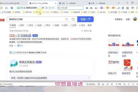 网页收藏在哪里找不到？3步教你快速定位并高效整理常用网址