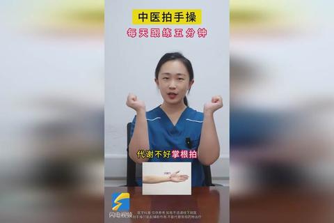 如何练掌风掌握科学方法三步突破瓶颈快速提升掌力效果