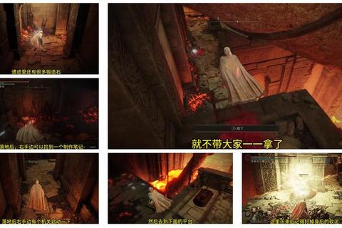 鼓隆城熔岩矿脉探秘：锻造圣殿与火山试炼全攻略