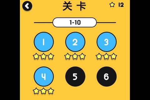 火柴人2第四章密室逃脱技巧详解与隐藏路线全攻略