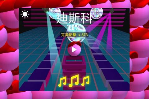 平行幻想曲IF全路线解锁指南隐藏结局达成条件及完美通关技巧