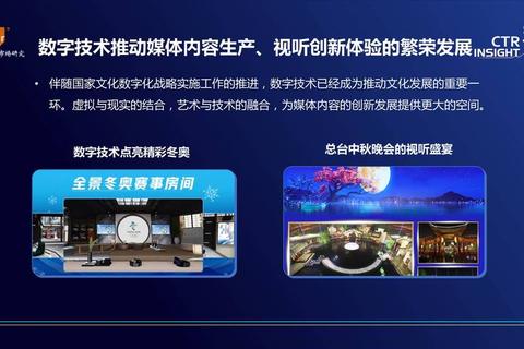 下载狂潮：极速畅载_海量资源一键引爆你的数据盛宴