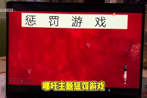 排位逃跑惩罚多久引争议 合理调整机制提升游戏公平性