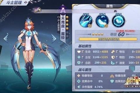 紫金繁华手游时空秘境探秘与高手进阶全攻略