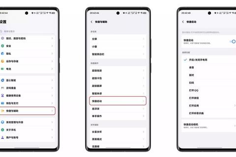 手机电源键是哪个键难辨认？三步定位法轻松解决困扰