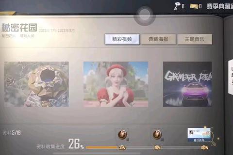 双人联机对决_在线协作与竞技的终极战场 双人联机对决_在线协作与竞技的终极战场