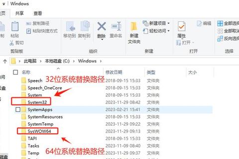 IES文件下载指南：高效获取方法与资源推荐