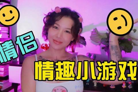 吻之密语：情侣甜蜜挑战创意互动小游戏