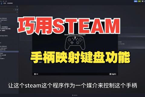 飞智游戏厅app安卓iOS跨平台联机教程与手柄按键优化指南  第1张