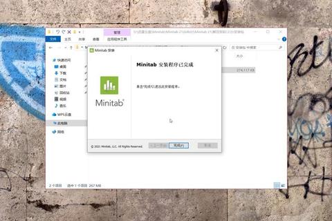 百度网盘软件下载教程-安全快速获取安装包及使用指南
