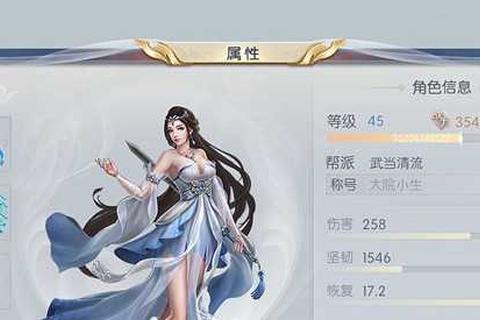 仙侠世界手游全职业进阶攻略战力快速提升与秘境副本通关技巧详解