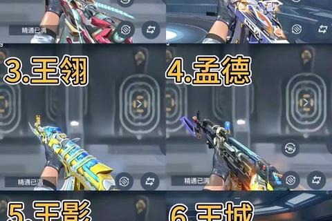 穿越火线_枪火重燃巅峰对决-战术爆破战场全新升级