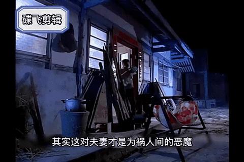 魅影附身：绝色宿主觉醒_异界寄生者禁忌游戏