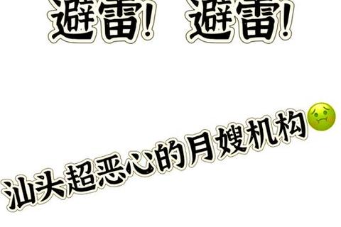 垃圾游戏避雷指南:十大糟心设计让玩家怒删客户端 垃圾游戏避雷指南:十大糟心设计让玩家怒删客户端