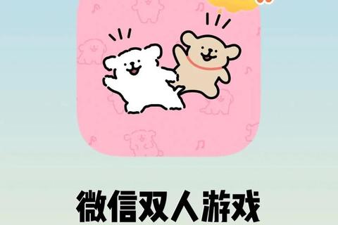 在线小游戏合集-即点即玩_热门趣味游戏精选大本营