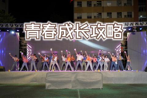 青春狂欢季-初中生趣味游戏盛宴开启欢乐时光