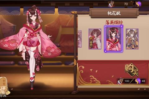 桃花妖哪里打？位置难寻效率低？快速定位打法全解析