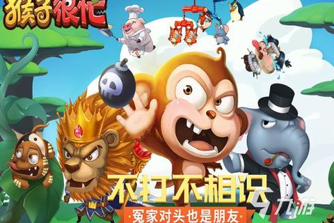 2025爆火小游戏推荐:高人气休闲益智与联机合集 2025爆火小游戏推荐:高人气休闲益智与联机合集