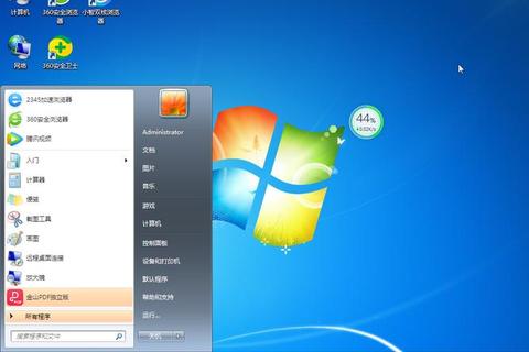 Boom下载全攻略：高效获取资源与安全使用指南