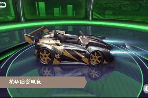 电竞之魂燃动未来:2023年度PC热门游戏巅峰对决全解析 电竞之魂燃动未来:2023年度PC热门游戏巅峰对决全解析