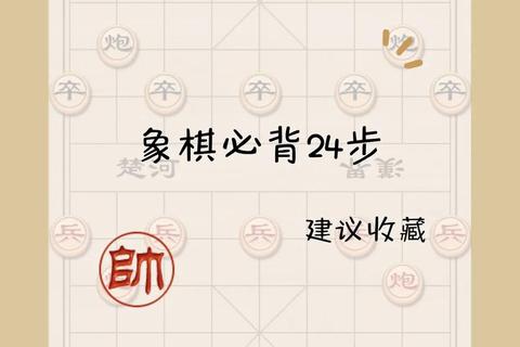 五子连珠在线对决:智慧交锋与实时策略对战平台 五子连珠在线对决:智慧交锋与实时策略对战平台