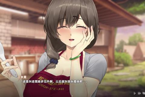甜蜜契约：虚拟女友养成计划-恋爱互动与心跳回忆全攻略虚拟恋人日记_专属女友游戏世界的心动篇章启程二次元女友物语：沉浸式恋爱模拟与甜蜜时光之旅女友养成手札-从邂逅到羁绊的虚拟恋爱全体验心动程序启动：跨次元女友游戏之恋语解码攻略