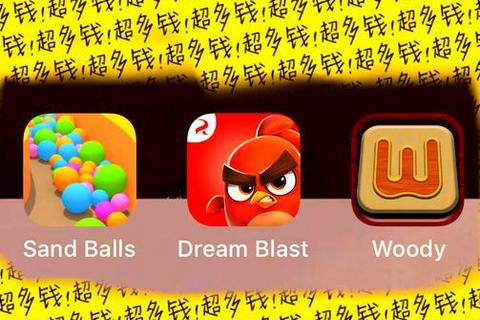 休闲小游戏排行榜TOP10-2023最受欢迎轻松解压游戏盘点 休闲小游戏排行榜TOP10-2023最受欢迎轻松解压游戏盘点