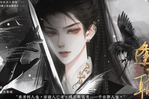 宫阙沉浮录：妃途逆袭_橙光深闺权谋生死局