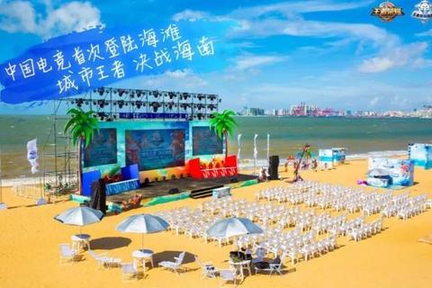 沙滩狂欢季-阳光派对游戏大挑战_浪花与欢笑的夏日盛宴