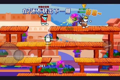 4399联机游戏-多人实时对战_在线同屏互动畅玩热门游戏合集