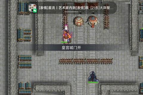 三国传说手游零氪金新手开局速成攻略与发育技巧详解