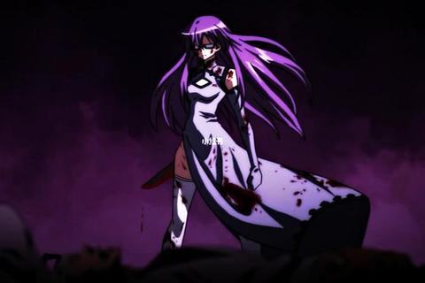 希尔