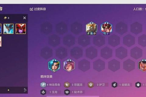 吞天4秦末乱世生存指南：高阶战术与团队阵容全解析