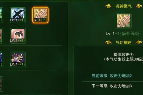 无双江湖新手必看零氪高效开荒与战力快速提升技巧