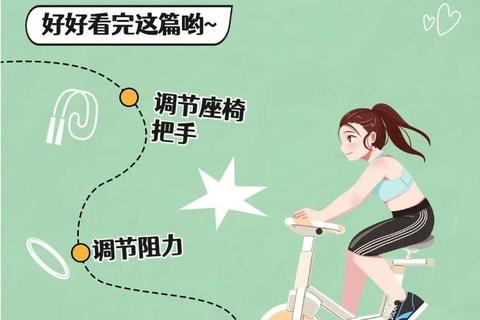 哈罗单车APP下载指南:一键畅骑_新手必看操作教程