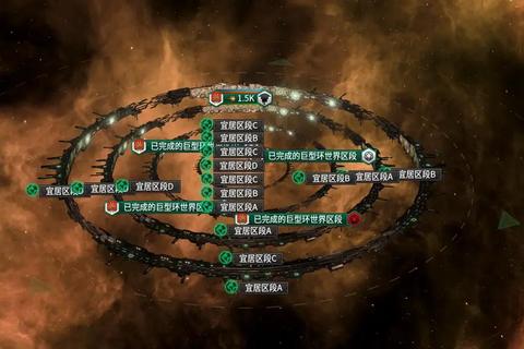 群星科技树高效发展路线规划与进阶科技解锁策略深度解析