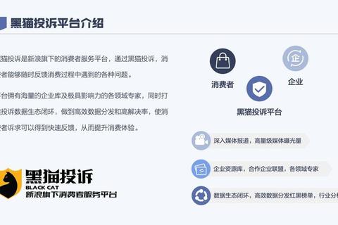 领域下载入口_安卓iOS正版客户端免费获取指南