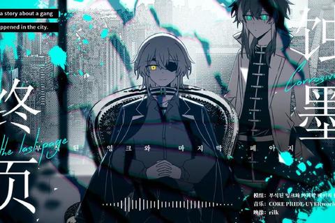 幽冥驱魔使_暗夜咒缚与邪灵禁域的生死博弈 幽冥驱魔使_暗夜咒缚与邪灵禁域的生死博弈