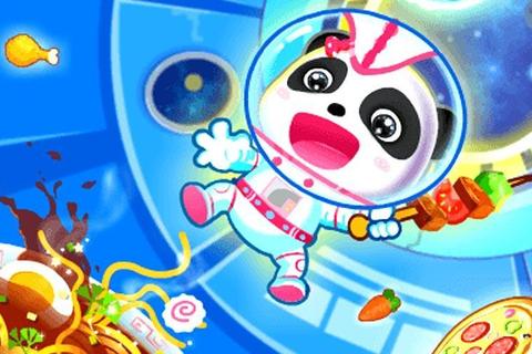 飞碟星际之旅多人联机技巧解析：零失误通关秘籍全攻略